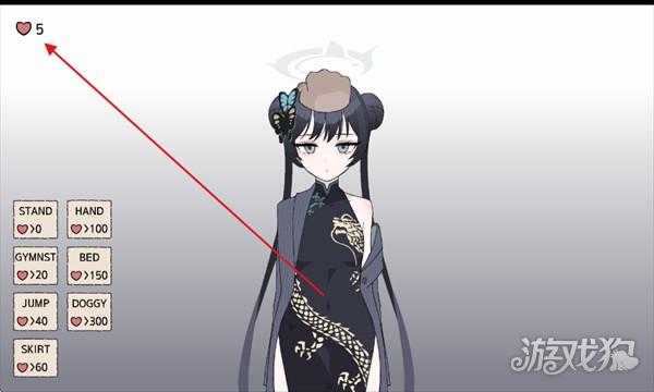 碧蓝档案妃咲同人手游游戏玩法2