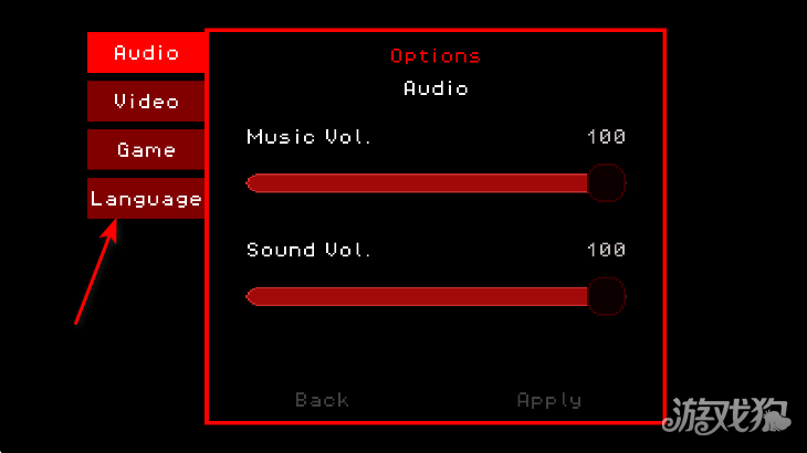 黑暗欺骗正版游戏中文设置教程2