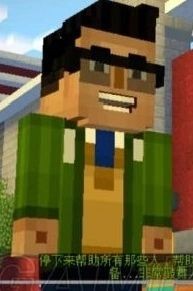 我的世界故事模式全章解锁版