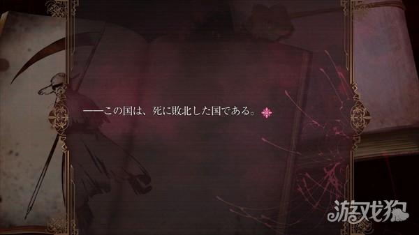 终远的威尔修游戏玩法-4