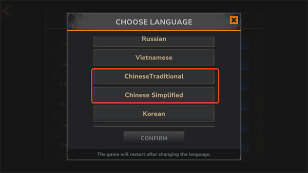 僵尸港湾游戏玩法-3