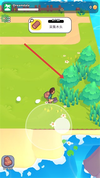 我的梦幻小岛中文版