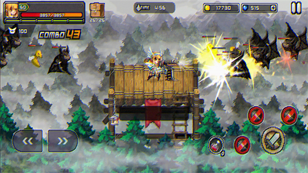 最终命运超越世界的尽头正版