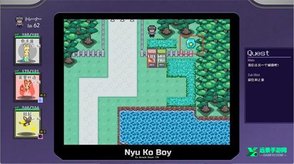 一次交易大师手机版