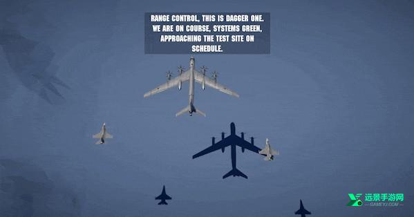 喷气式战斗机模拟器