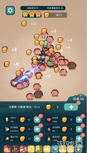 今天也要斩妖怪游戏玩法-2