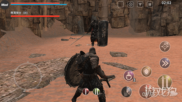 憎恨之心游戏玩法-5