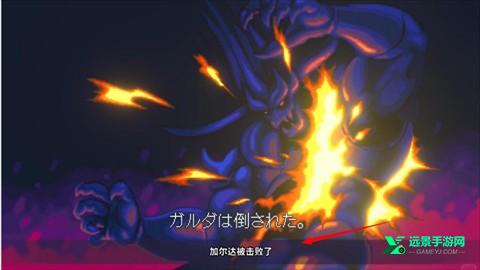 水上魂斗罗手机版