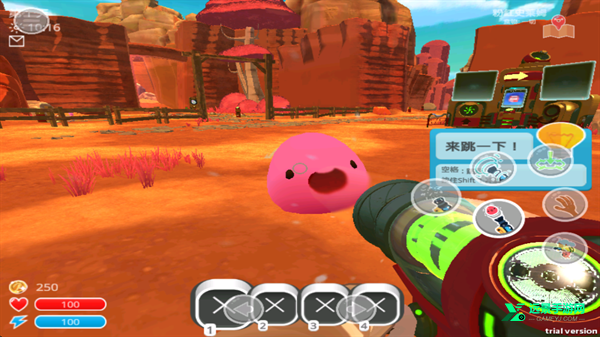 史莱姆牧场2手机版