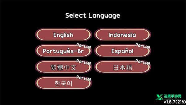 熊猫弹夹黑熊小偷