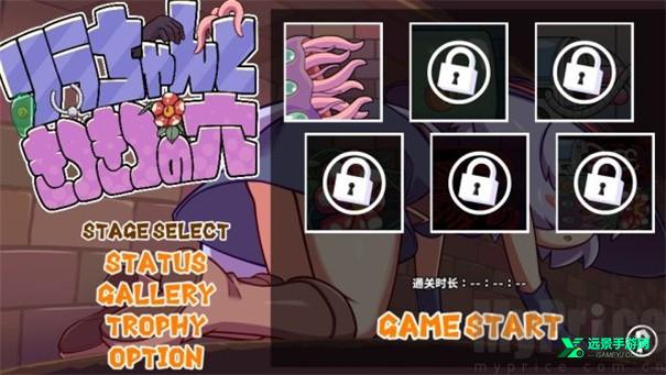 kitukituhole手机版