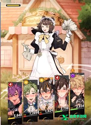 新世界狂欢最新版