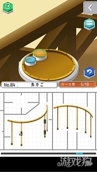 组合模型2游戏玩法-2