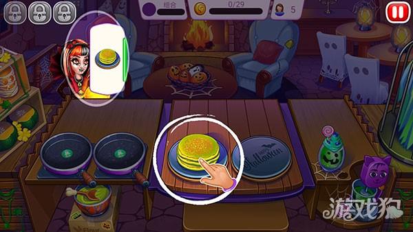 万圣节烹饪游戏玩法-4