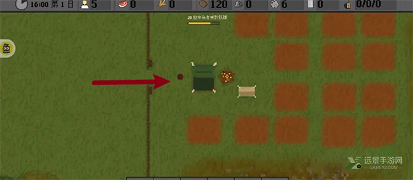 人类最后的防线MOD菜单