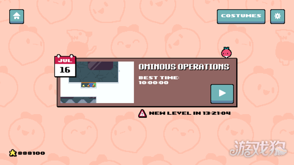 每日萝卜爸爸游戏玩法-1