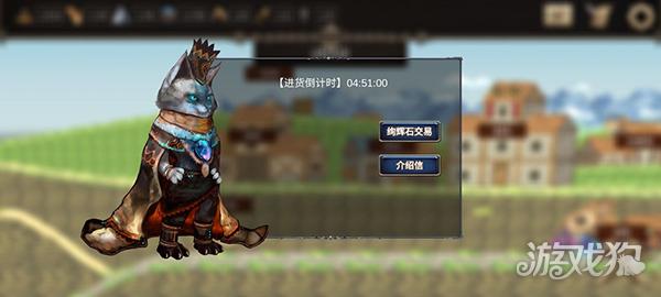 诸神之弈游戏攻略11