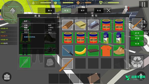 僵尸猎人像素生存中文版