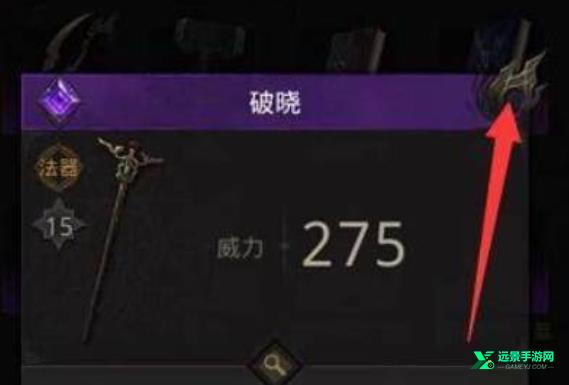 脑叶公司手机版