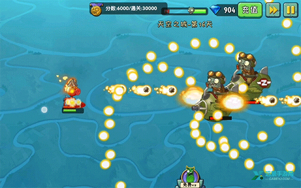 植物大战僵尸2国际版中文版