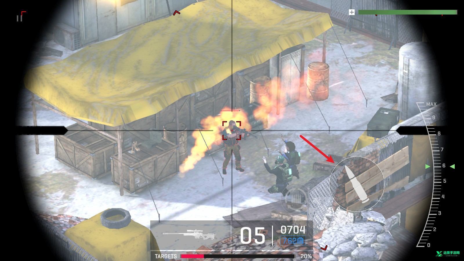 僵尸猎人2汉化加强版