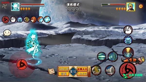 像素火影次世代