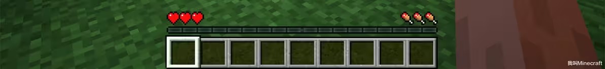 我的世界mite贝爷生存