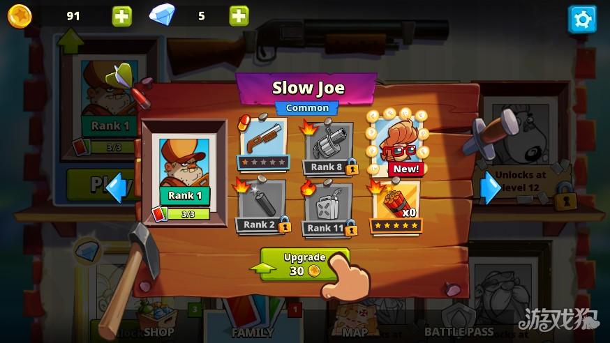 沼泽激战2汉化版游戏玩法5