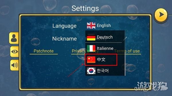 微生物世界游戏玩法-6