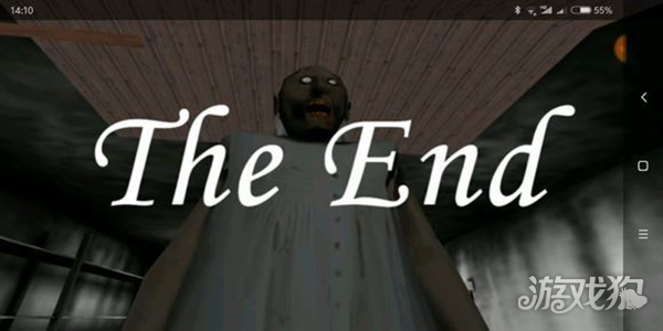 奶奶3游戏攻略5