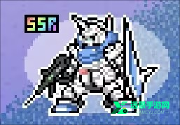 寻找夏日的宝物汉化版