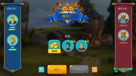 喧闹的城堡内置mod菜单