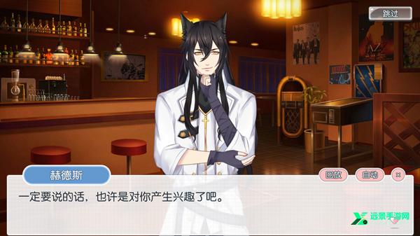 萌猫物语百度版