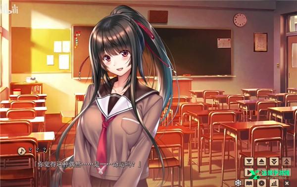 甜蜜女友2冷狐汉化版