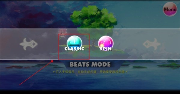 诺亚之瓶中文版