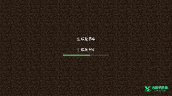 我的世界0.14旧版本