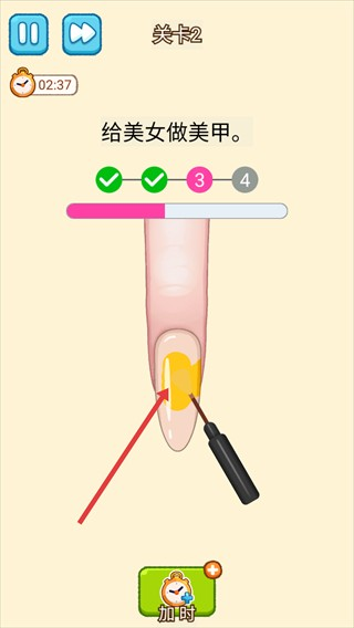 小脑瓜转一转游戏