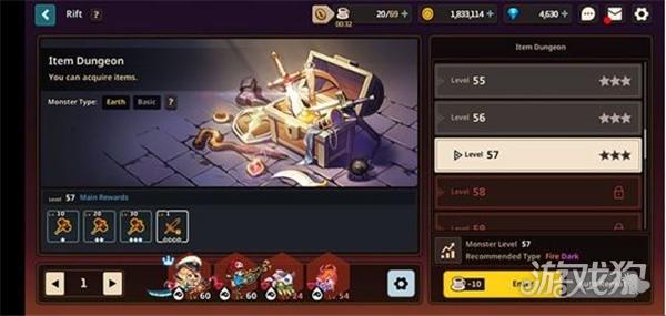 守望传说游戏玩法-5