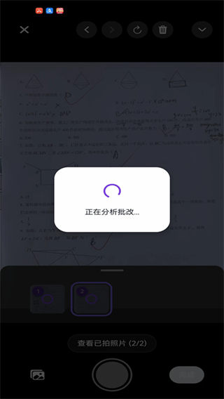 树叶不卷app下载