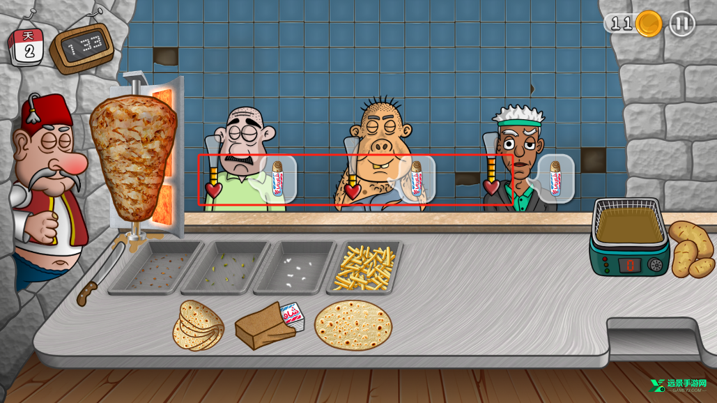 沙威玛传奇内置菜单版