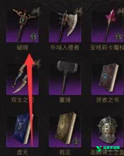 脑叶公司手机版