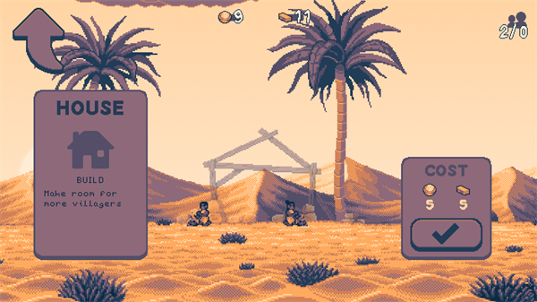 耶利哥的崛起手机版