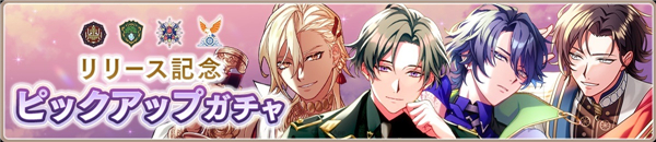 永恒群星的星象仪游戏玩法-4