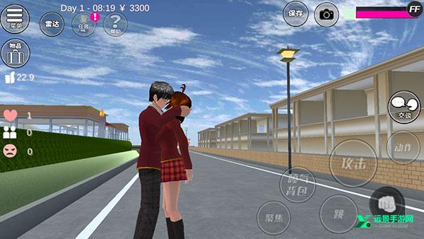 SAKURASchoolSimulator官方正版