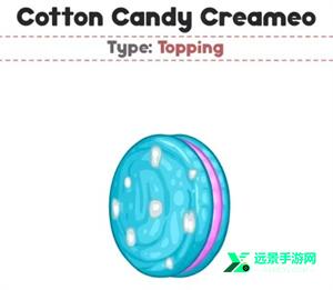 老爹圣代曲奇店中文版