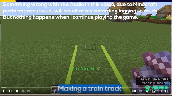 宇通客车模拟器汉化版