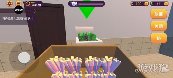 汉堡店模拟器手机版游戏玩法4