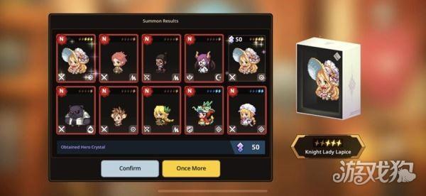 守望传说游戏玩法-2