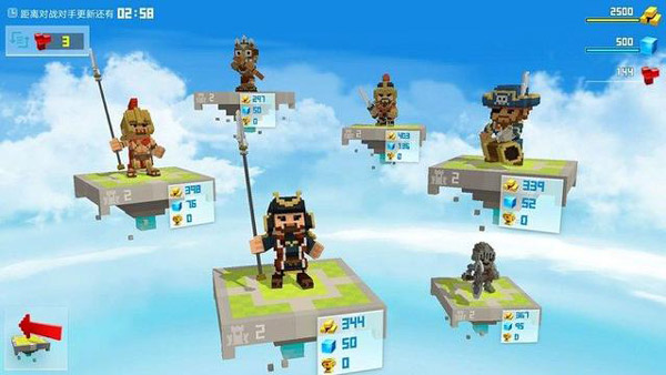 创世战士官方版