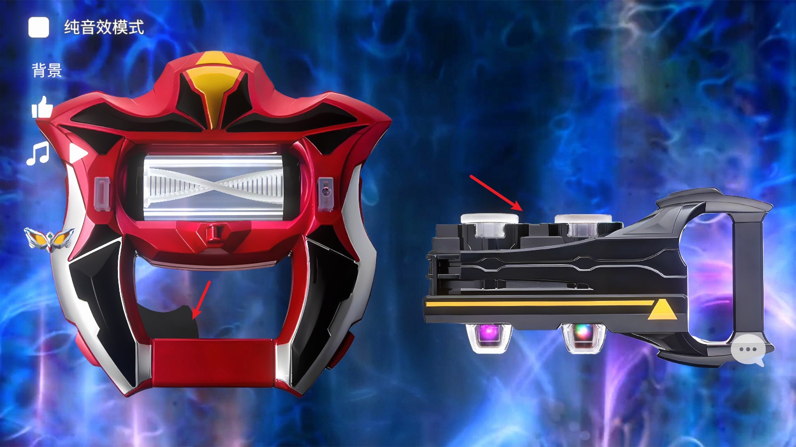 捷德升华器模拟器